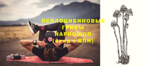 альфа пвп VHQ Богданович