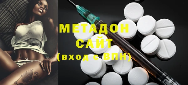 mdma Белоозёрский