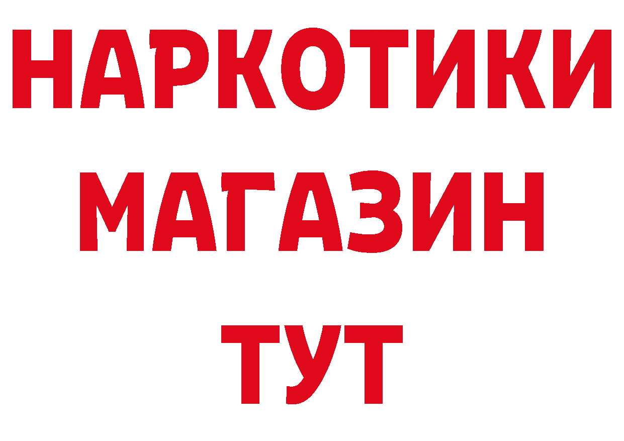 А ПВП мука как войти маркетплейс ОМГ ОМГ Жуковский